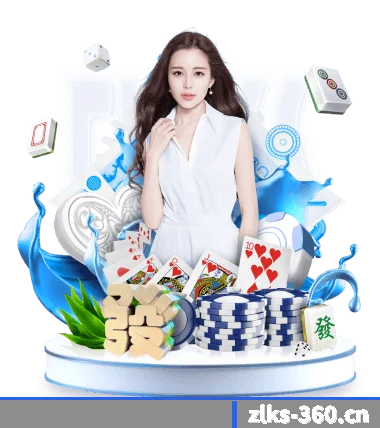 尊龙凯时 APP 界面 - ZUNLONG
